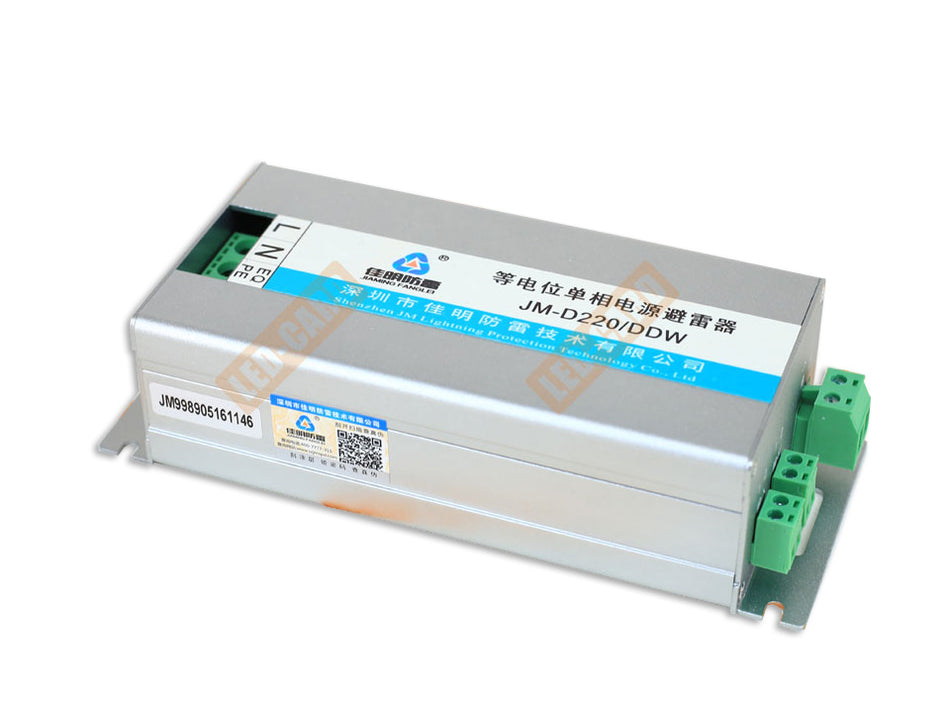 JM-D220/DDW Lightning arrester LED screen power supply
